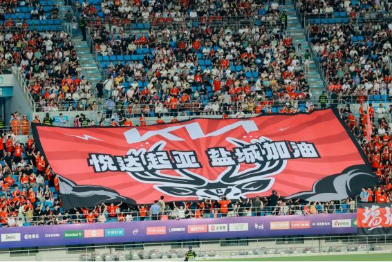 MK体育-悦达起亚连续两届成为“苏超”盐城赛区主赞助商,彰显企业社会责任担当